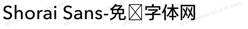 Shorai Sans字体转换